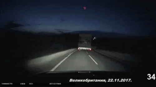 Уклон от аварии