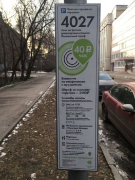 photo_2017-12-22_10-09-01-263x350