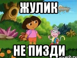 dasha-sledopyt_40232857_orig_