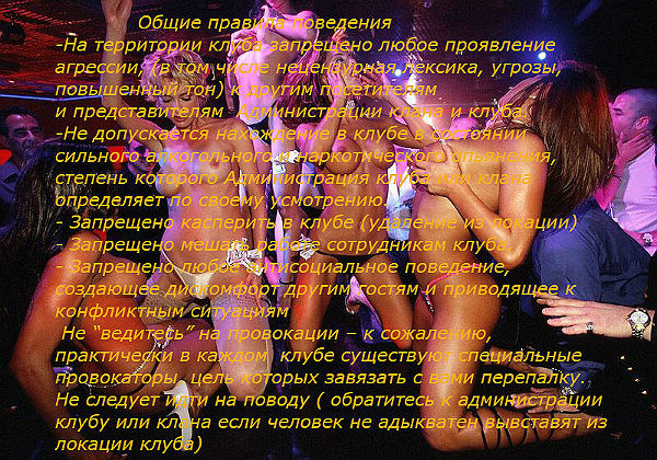 goliedevushkistriptizonlayn2_yapfiles