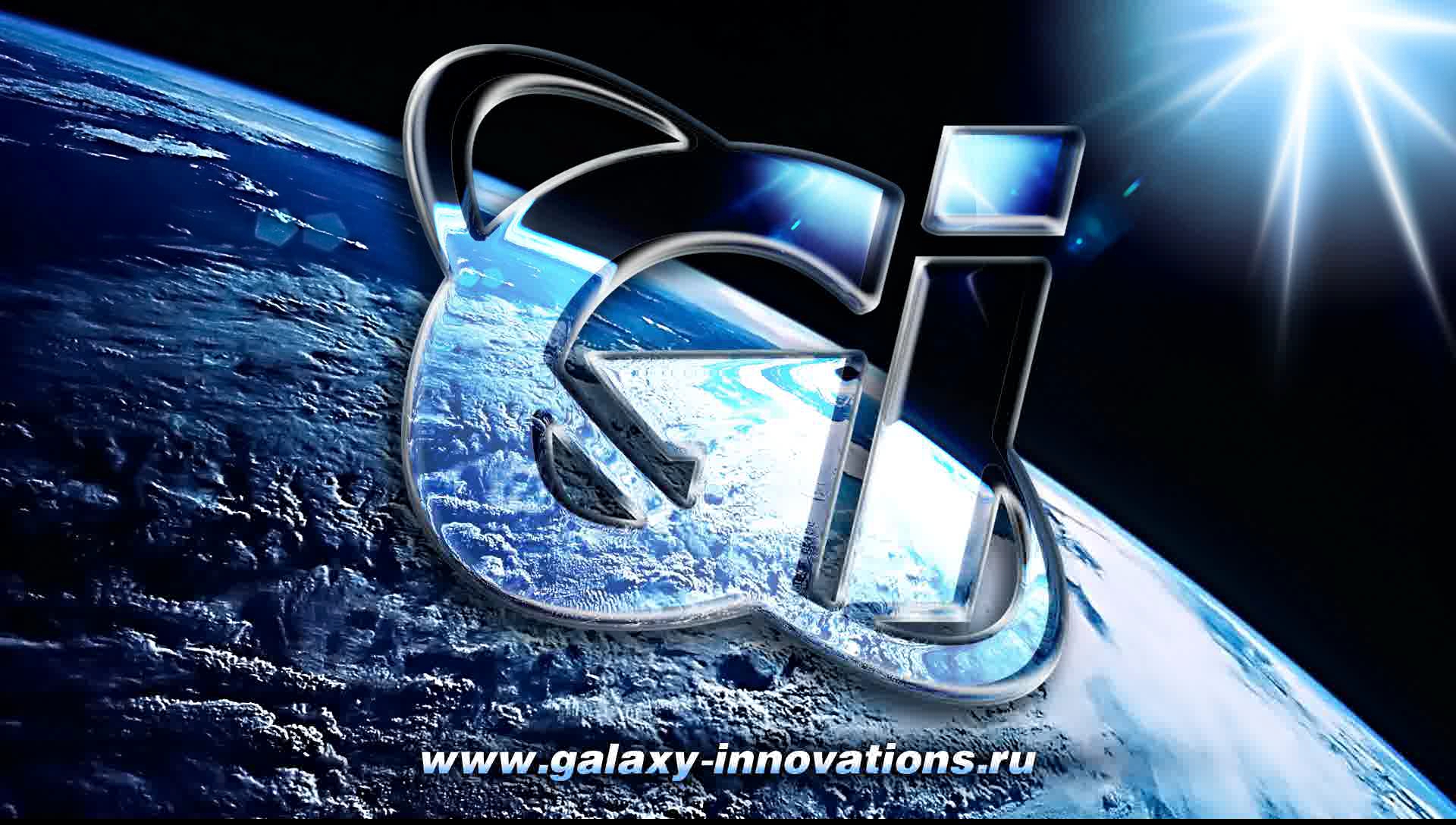 Галакси тв. Galaxy Innovations logo. Galaxy Innovations заставка. Gi tagged логотип. Gi casiteli лого.