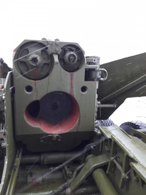 Заряжай