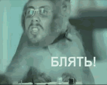 Лебедев