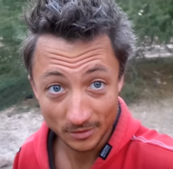 британец