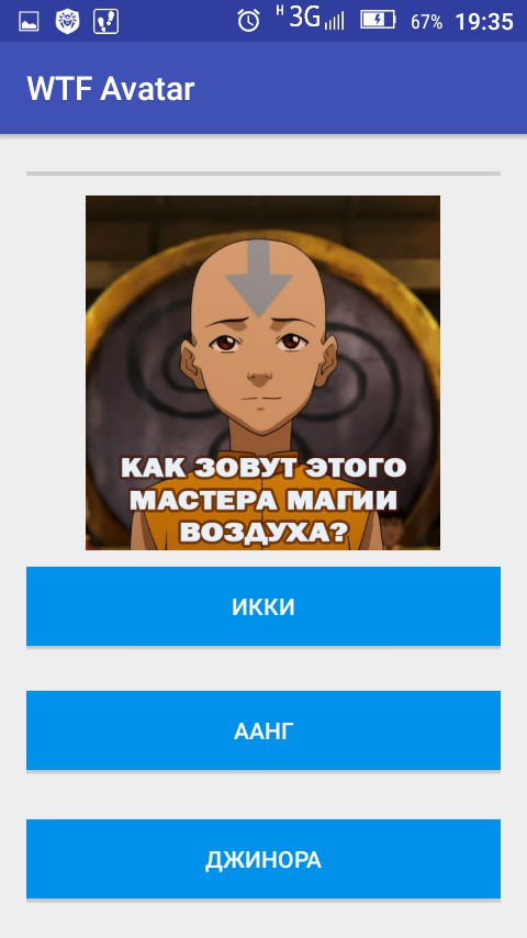 Test1