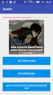 Test2_pr