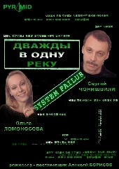 a756ad850c29ab96a97a14d5f719b381