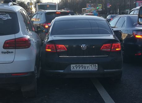 Х999ВУ178