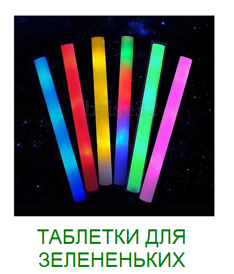 Screenshot_2_yapfiles.ru