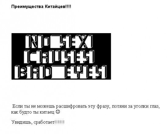 1169484113_kitay