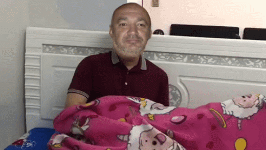 с гитарой