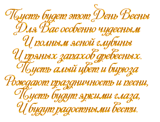 21909368 (1)