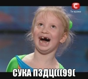 mhynf7itbmfcaalexjmn