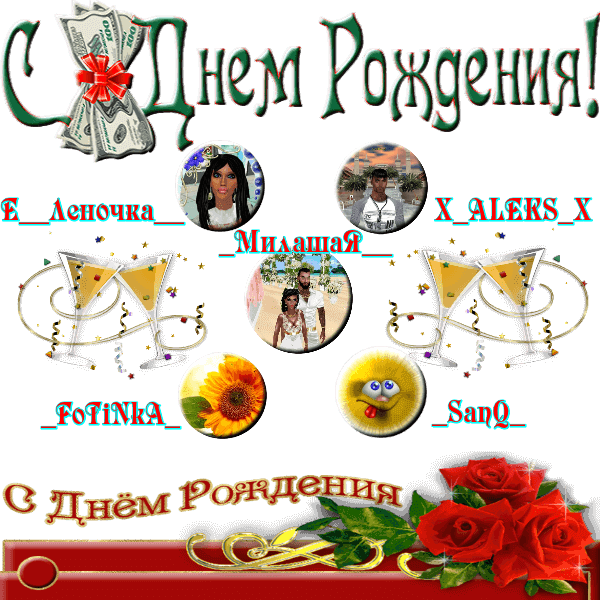 oie_edqod2Sdah (1)