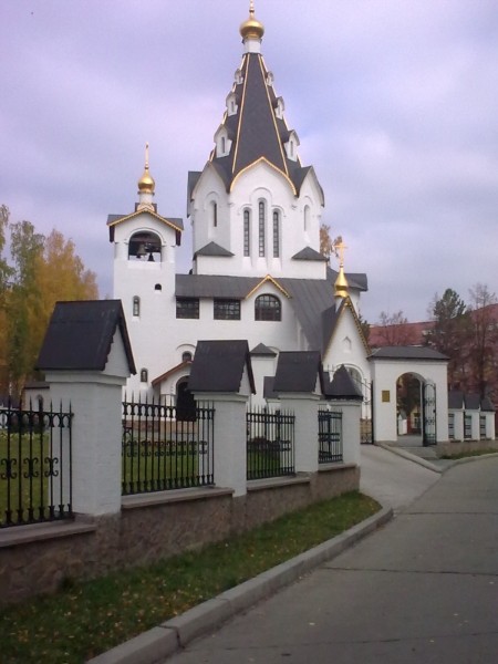 0_14554b_5c129b3c_orig