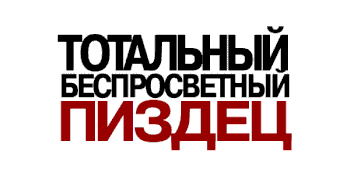 8950038