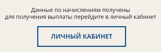 Screenshot_2