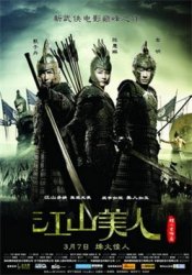 1241725802_431c72c24fac