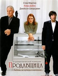 1241706587_b06890ee8ebe