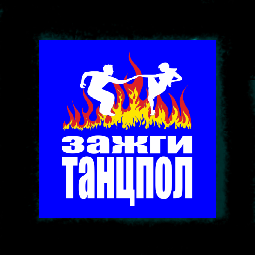 a7715672ae0862312c668cabedf2b658 — копия