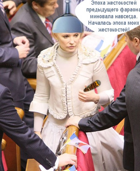 юленька3 копия