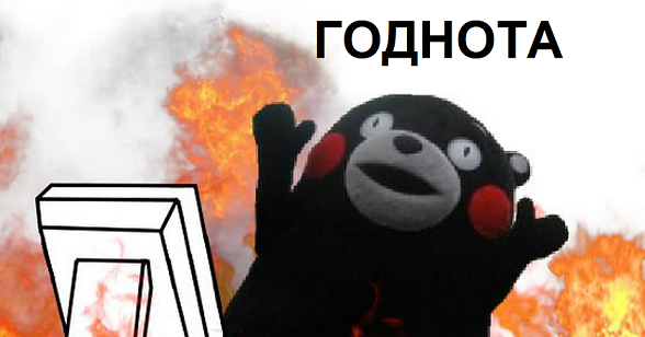 og_og_1474957821290969589