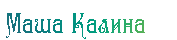 z5af2d10a020fe