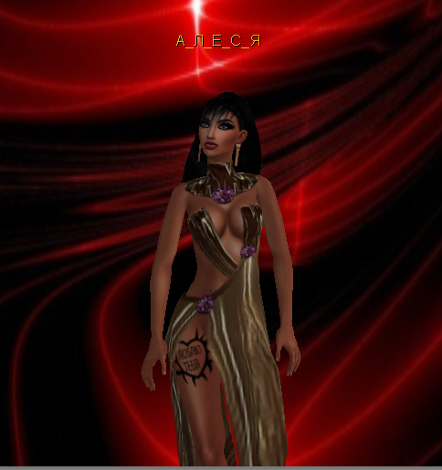 Screenshot_2