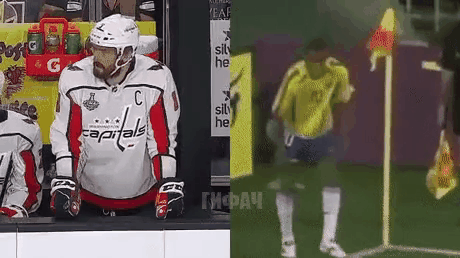 Хоккей Футбол разница