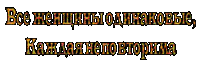 563472d68a406d6032f26fc6df3cf077 (1)