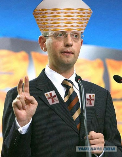 Хрех какойто
