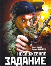 07fa22aef3f15381272bdc6be5ac19b0