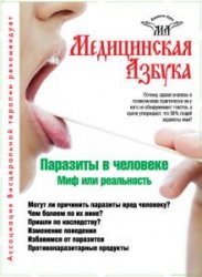 1242240881_thumb_28041f3052804f24280459a306cbae6847