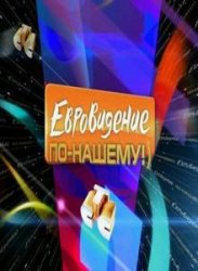 1242229317_thumb_1005f6b72513