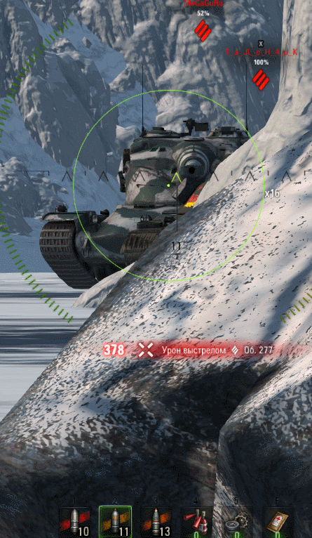 GIF50b