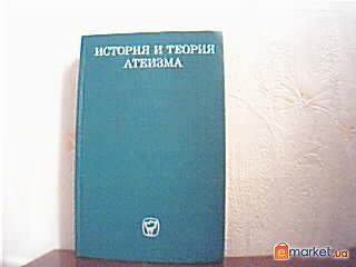 4387335_1_41616