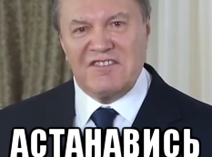 yanukovich_173102324_orig_