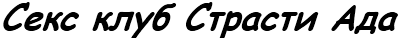 0_1b163c_736b75c_orig