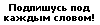 tablichki-1128