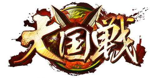 logo_dgj