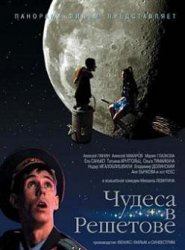 1242760239_eadee5cfa905