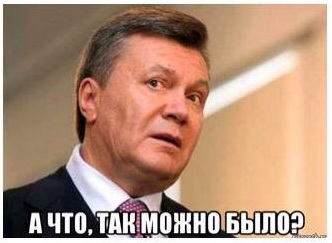 Yanukovich