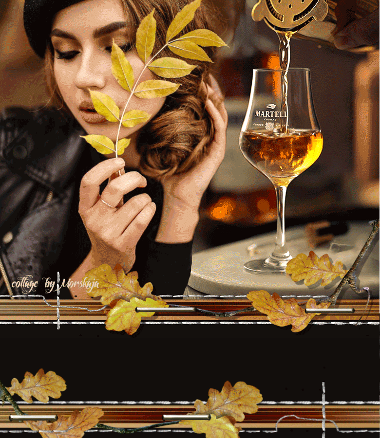 Осенний коньяк. Осенний бокал. Осень женщина бокал. Осенняя фотосессия с вином.
