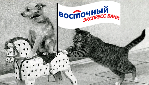 ттт