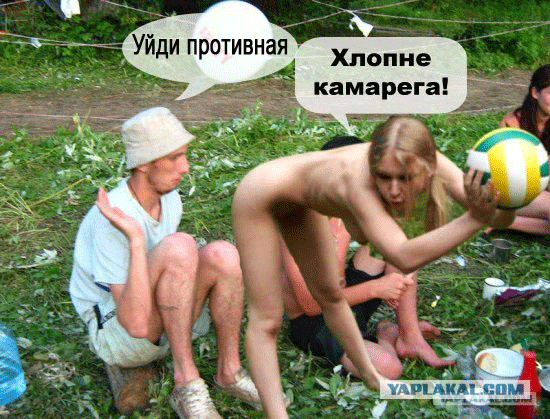 Чуваки1
