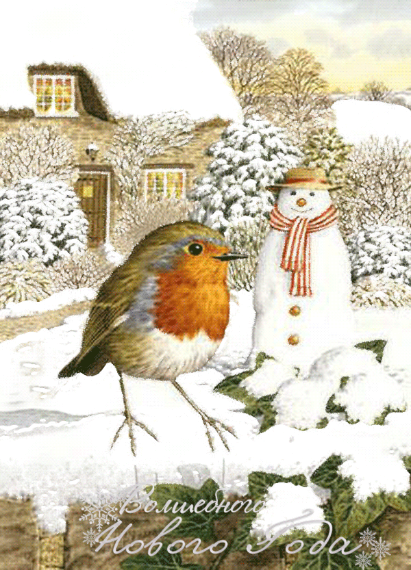 -нового-года