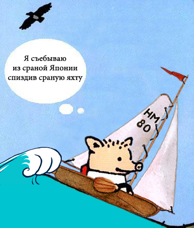 porosenok-petr