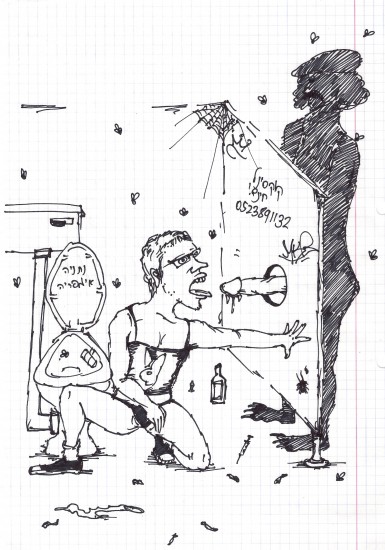 сканирование0002