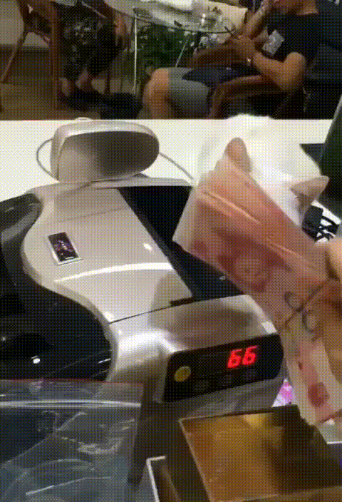 cat_money