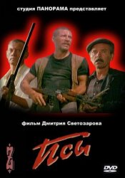 1243110571_uvnbk9isky